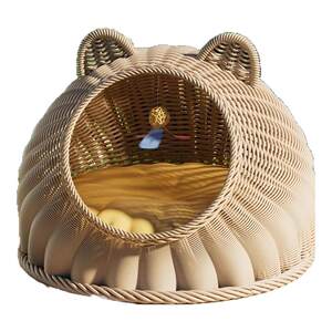
7Oh cat nests all seasons universal semi-enclosed security sense rattan cats knitted in summer can wash dog sleeping nest