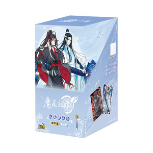 
Card You Demonic Patriarch Card Drunken Dream Chapter 4th Bullet Genuine Kawei Wuxian Original Peripheral Card Book Collection Card
