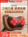 Quà Tặng Ngày Của Mẹ Kesler Máy Mát Xa Cột Sống Cổ Gối Nhạc Cụ Xe Nhà Vai, Cổ, Cột Sống Thắt Lưng, lưng Và Chân
