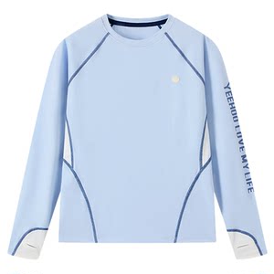 
[Quick-drying and antibacterial] Ying's boys' long-sleeved T-shirt 2026 spring new children's middle and large children's sports tops