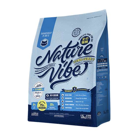 
DMS Damas essence cat food duck meat blueberry tear scars nutrition long hair cheeks into cat staple food 5kg