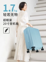 1,9 кг Поликарный углеродной волокно