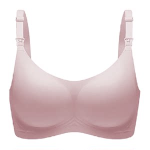 [2 pieces] 奶 皮 [[breastfeeding underwear gathers the chest fiddles after delivery, feeding pregnant women during pregnancy, special during pregnancy
