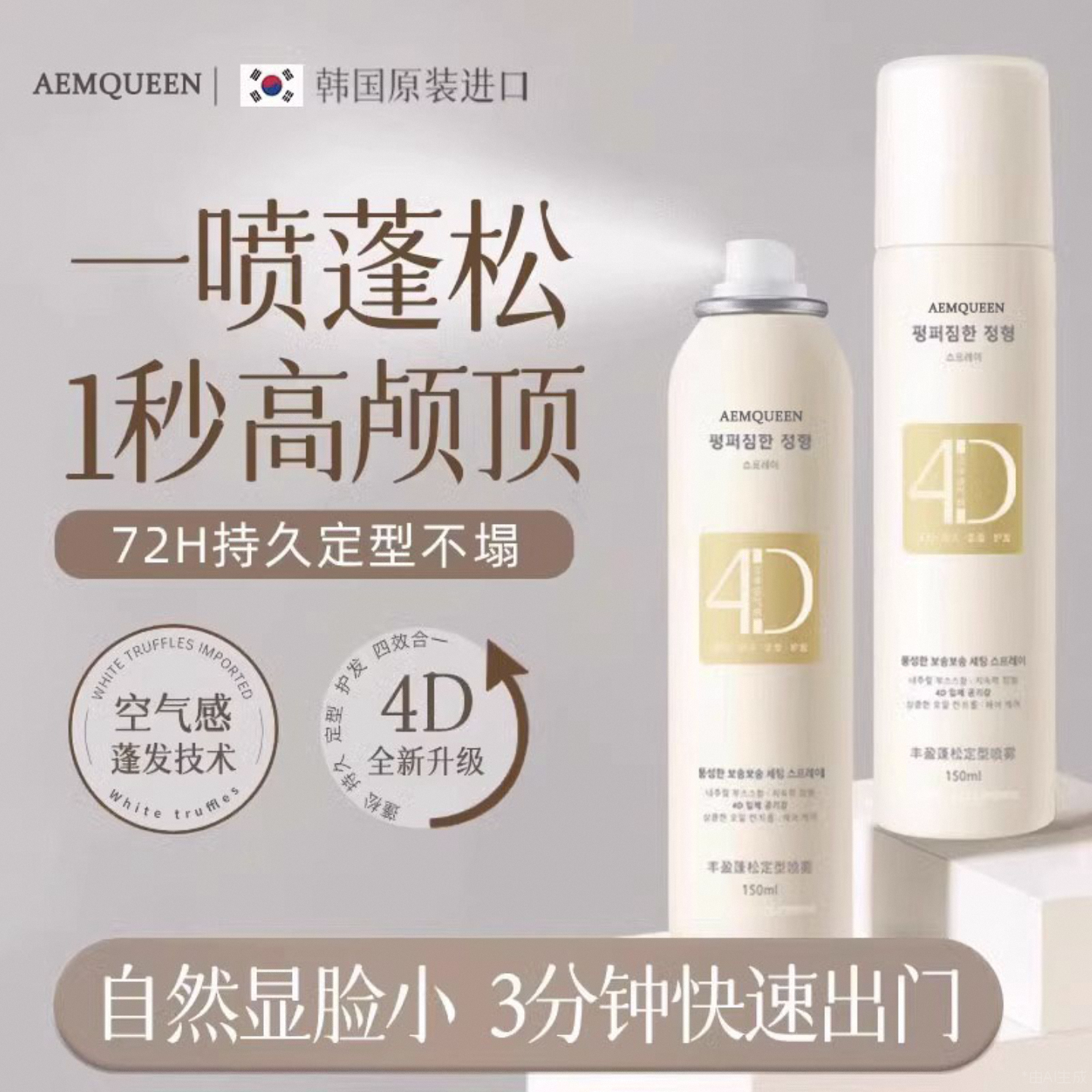 �����������������ɷ��� ����ʦ�Ƽ� ���������� 485.2Ԫ��5��(��97.04Ԫ/��)