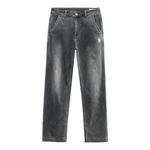 
ONIARAI/Ghost Wash 25 Autumn New Product Leg Modification Line Slightly Elastic Black Denim Men's Trousers 24B3407