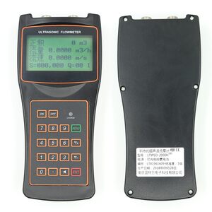 
Lantewan clamp ultrasonic flowmeter portable clean water sewage liquid floor heating flowmeter handheld handheld