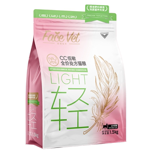 
FACEVET Facebook Prescription Food-CC Hypoallergenic Full Price Prescription Cat Food Cat Specially Reduce Allergy Hydrolyzed Protein