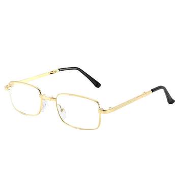 Glass reading glasses foldable official flagship store glasses