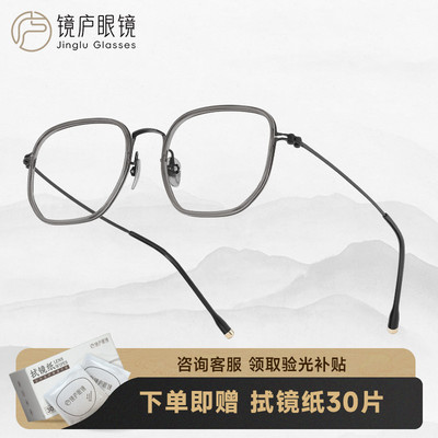 2026年4月23日更新【万能白菜价】的图片 第92张