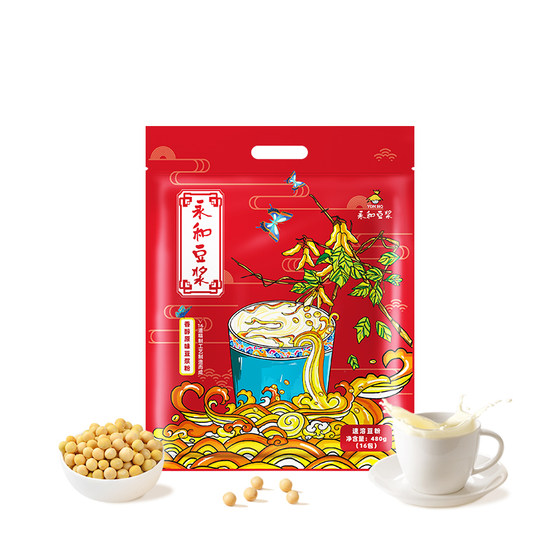 
[Jiang Yan Recommends] Yonghe Soy Milk 450g 480g Classic Fragrant Original Low Sweetness Breakfast Soybean Soy Milk Powder