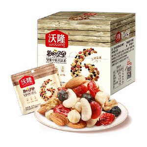 
Wollong Daily Nuts Pregnant Women's Snacks Dried Berry Nuts Internet Celebrity Breakfast and Casual Snacks Small Package