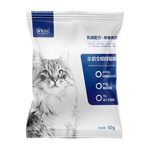 [Cat Food Sample Pack] Family Pet Diary Full Price Cat Food Staple Food Squab High Protein Sample Small Packet
