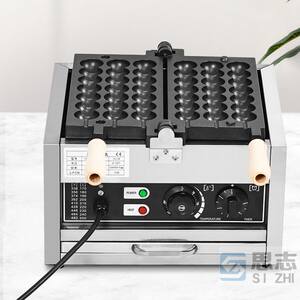 
Sizhi egg waffle skewers commercial candied haws skewers electric heating Internet celebrity round cake machine