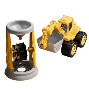 Children's beach toys baby playing with sand and seaside digging sand shovel bucket hourglass digging set June 1st Children's Day gift