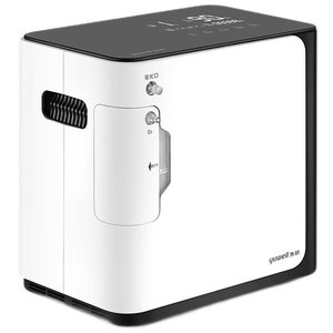 
Yuyue oxygen concentrator household 5 liters 8 liters oxygen inhaler elderly pregnant women portable oxygen mechanism oxygen atomization all-in-one machine
