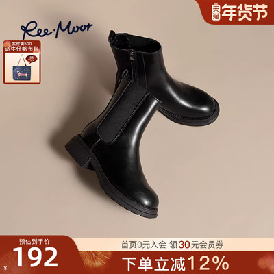 2026年1月22日更新【万能白菜价】的图片 第16张