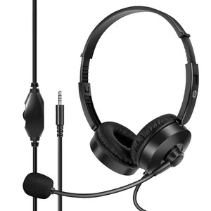 HP HP headset wired with wheat laptop, desktop computer mobile phone tablet Typec headset wheat