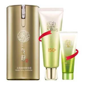 
Pechoin bb makeup cream whitening sunscreen isolation concealer three-in-one liquid foundation cc cream official authentic flagship store