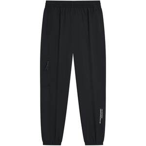 
Xtep Sports Pants 2025 Spring and Autumn Official Running Comprehensive Training Fitness Woven Sports Pants Men 976329560013