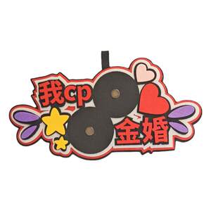 I push the world's first non -woven cloth.
