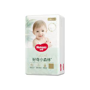
[Oxygen permeable and hypoallergenic] Huggies Little Forest Heart Diapers NB-XL Growth Pants L-3XL Diapers