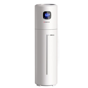 Zhigao landing diuretic humidifier smart home quiet bedroom pregnant woman and baby air purification large -capacity fog machine