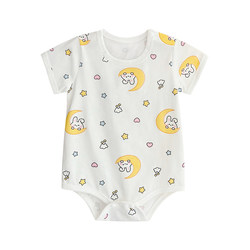 Baby pure cotton short-sleeved summer clothing