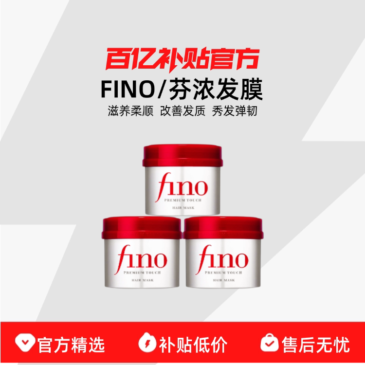 fino��Ĥ230g