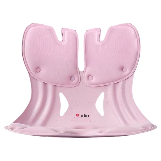 BKT waist cushion cushion lumbar support ergonomic back support office official flagship store