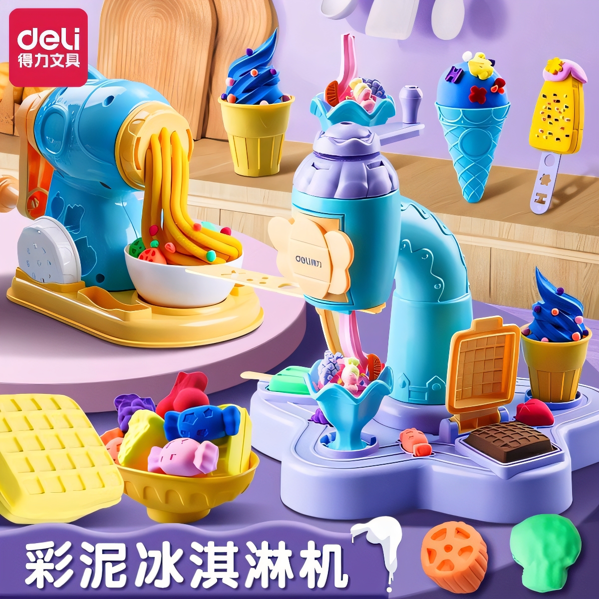 Ƥలȫ޲մֲģֹdiyճ׶԰רñζװһ