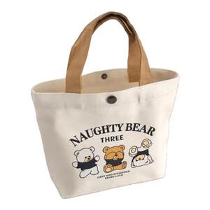 
New Bear Canvas Bag Student Portable Work Simple Title Handmake Handbag Canvas Bag Gift Bag