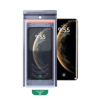 
Lulian applies Huawei tempered film 3D hot bending full screen film