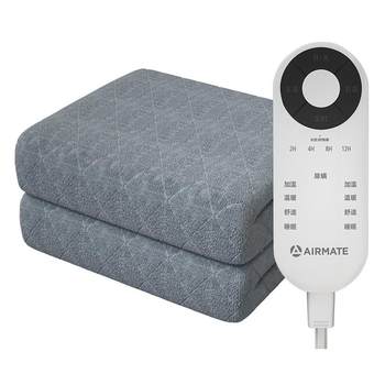 
Emmet 2025 new graphene electric blanket fast heating