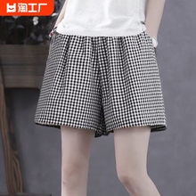 Thin pure cotton shorts for women's summer, new versatile and slimming trend