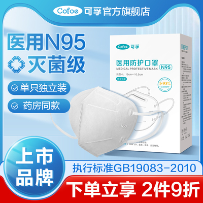 2023年3月2日更新【万能白菜价】的图片 第49张