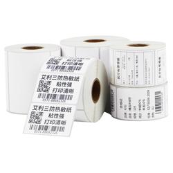 Avery Water Glue Three-proof Heat-sensitive Label Paper Self-adhesive Barcode Printing Paper Heat-sensitive Adhesive Die-cut Customization