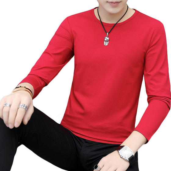 
Red T-shirt men's long-sleeved round neck year's shirt solid color modal base shirt antibacterial anti-mites and autumn clothes