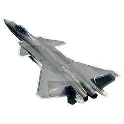 Four-channel remote control fighter aerial photography large J-20 with camera UAV aircraft model fixed-wing aircraft model