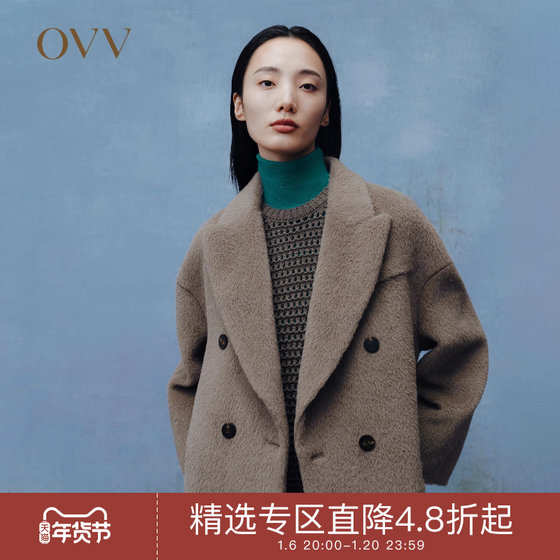 OVV秋冬女装意大利进口羊毛戗驳领宽松双排扣大衣