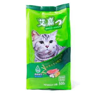 
Aijia cat food marine fish flavor 2.5kg adult cat kittens stray cat food staple food natural grain 5*0.5kg cat food free shipping