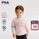 FILA KIDS斐乐童装女小童卫衣2024冬季新款儿童抗菌保暖套头上衣