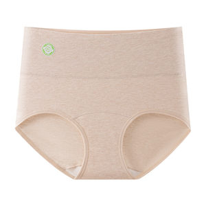 
High waist tummy control underwear for women, pure cotton 7a antibacterial cotton, extended crotch, medical grade A, colored cotton briefs for girls
