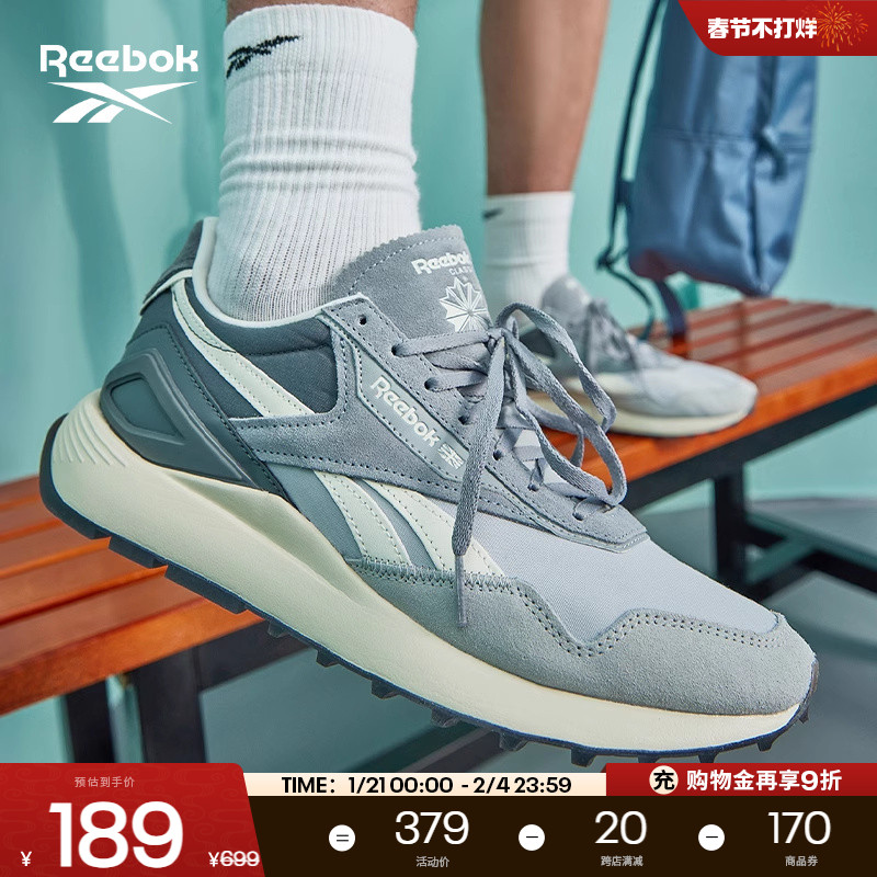 Reebok񲽹ٷŮCL LEGACY AZٸ̲ɫ˶ܲЬ ʵ189Ԫ