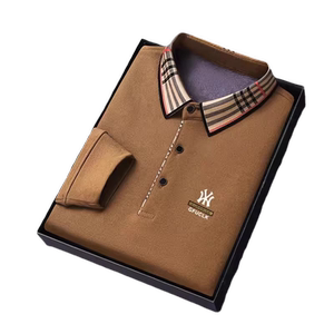
High-end Spring and Autumn New Men's No-Iron Long Sleeve T-shirt for Men's Spring and Autumn Breathable High-end Middle-aged Lapel POLO Shirt for Men