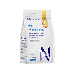 
Newbeijian Dog Food Intestinal Prescription Dog Food Dog Gastrointestinal Conditioning Water Poo Easy to Digest into Puppy Prescription Food
