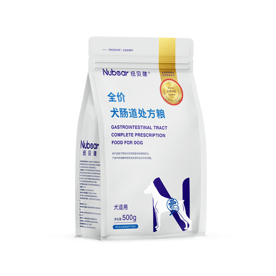 
Newbeijian Dog Food Intestinal Prescription Dog Food Dog Gastrointestinal Conditioning Water Poo Easy to Digest into Puppy Prescription Food