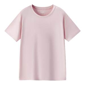 
Semir short-sleeved T-shirt men's pure cotton bottoming shirt slim long-sleeved 25 summer new solid color inner top simple white