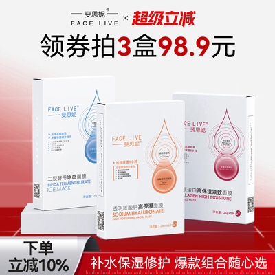 2026年2月22日更新【万能白菜价】的图片 第12张