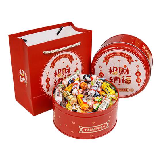 
White Rabbit Milk Candy Iron Box Mixed Flavors Group Purchase Milk Candy Snacks Women's Day Gifts for Relatives, Friends and Children