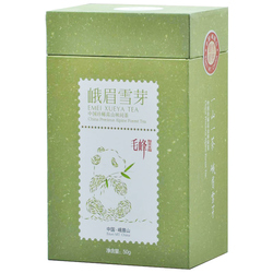 Emei Xueya Maofeng Jarní čaj | Prémiový Zelený čaj Ve Velkém